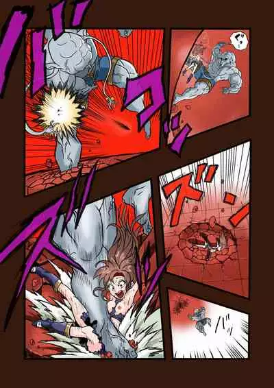 [岡本画伯] スーパーヒーローたまこ 〜地球を賭けた性戦〜 3