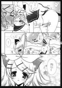 (COMIC1☆2) [Shigunyan, Soyoking (Soyoki)] Nyan nyan daisakusen (VOCALOID)
