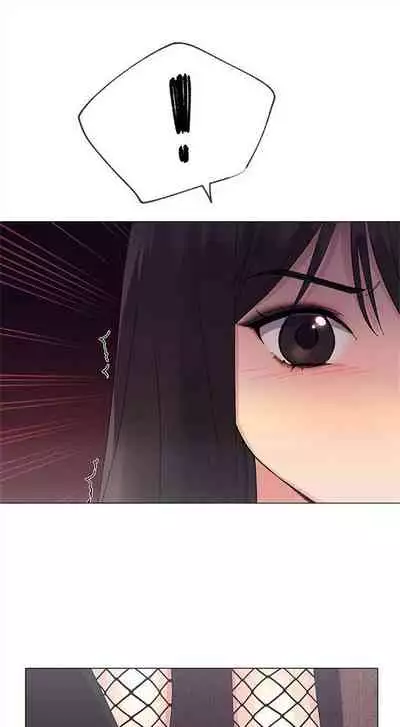 [週五] [夜行星 & 柚子] 重考生 1-82 官方中文（連載中）