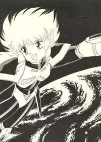 [Cross Fight!! (Gattai soutou)] Sairoku hon (Bishoujo Senshi Sailor Moon)