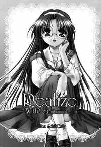 (C57) [C.A.T (Morisaki Kurumi)] Realize... (With You)