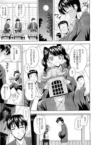 COMIC Megastore-H 2011-01