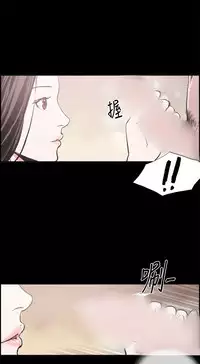 同居【chinese】1-15