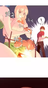 [Rozer] A World that I Rule | 我统治的世界 Ch.1-33 [Chinese]