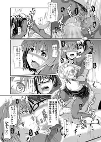 Canopri Comic 2011-01 Vol.3 [Digital]