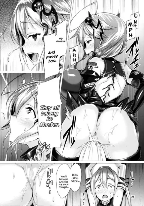 Dorei Shoukan Shigure {Hennojin}