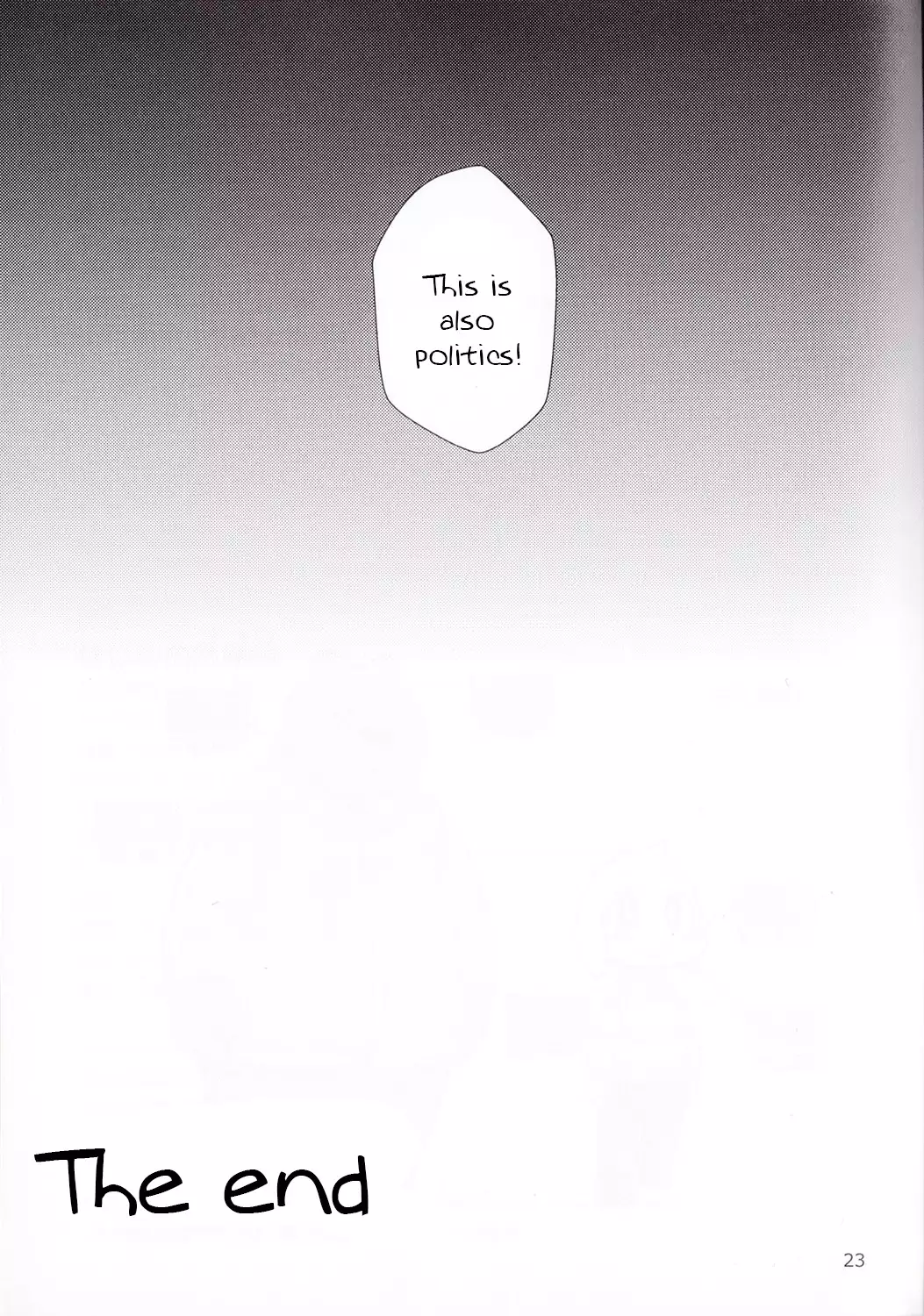 Seijino Obenkyou - STUDY OF XXXXX