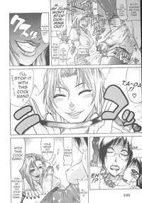 [Gura Nyuutou] Escape [English] [Yuribou]