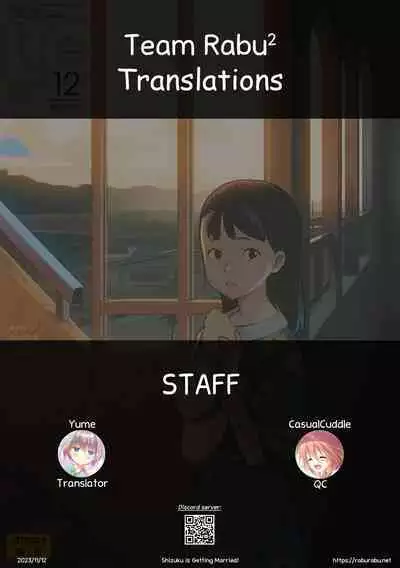 Shizuku no Yomeiri | Shizuku is Getting Married