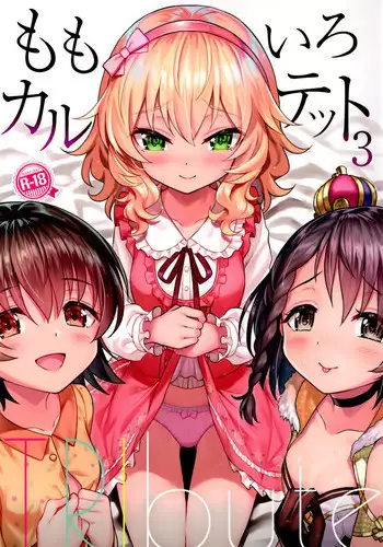 (C92) [Horizontal World (Matanonki)] Momoiro Quartet 3 TRIbute (THE IDOLM@STER CINDERELLA GIRLS)