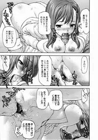 COMIC Megastore H 2012-03