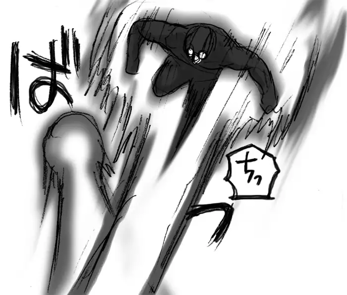 DRUGonBALL-R- Wanna Ride the Killer Machine?