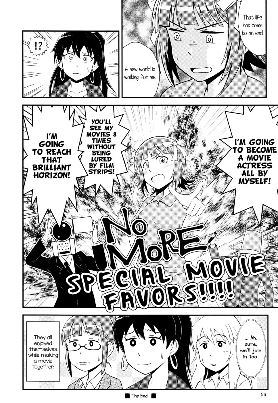 The Great American Bash