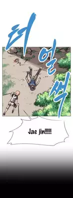 Brawling Go 0-12 Chapters (To be continued)