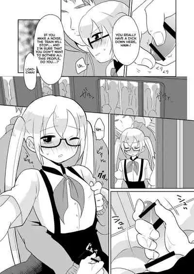 RuiRui Kyousei Namahame Densha