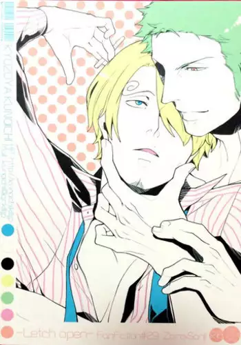 (SUPER23) [Kyozoya (Kunoichi)] Letch Open (One Piece)