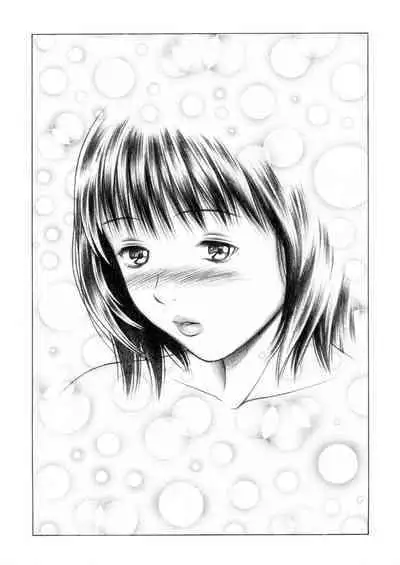 [Seishindou (Seishinja)] Iori to Fuwafuwarin (I