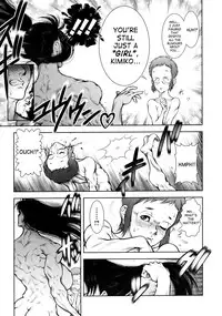 [Dairoku Tenmaou Great] Wild Tea Break Ch.1-4 [English][SaHa]