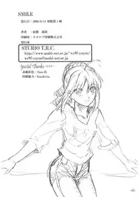 (C68) [Studio T.R.C. (Fuzuki Yoshihiro)] SMILE (Fate/stay night)