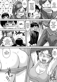 [Juan Gotoh] Doutei Senka | Virgin Special Course [English] {SaHa}