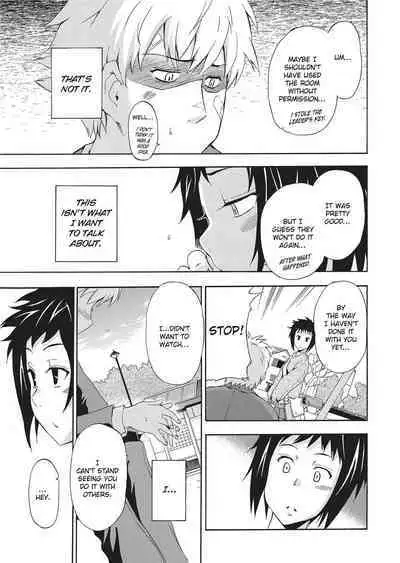 [Inu] Trembling Lips [English] [Project-H] [Uncensored]