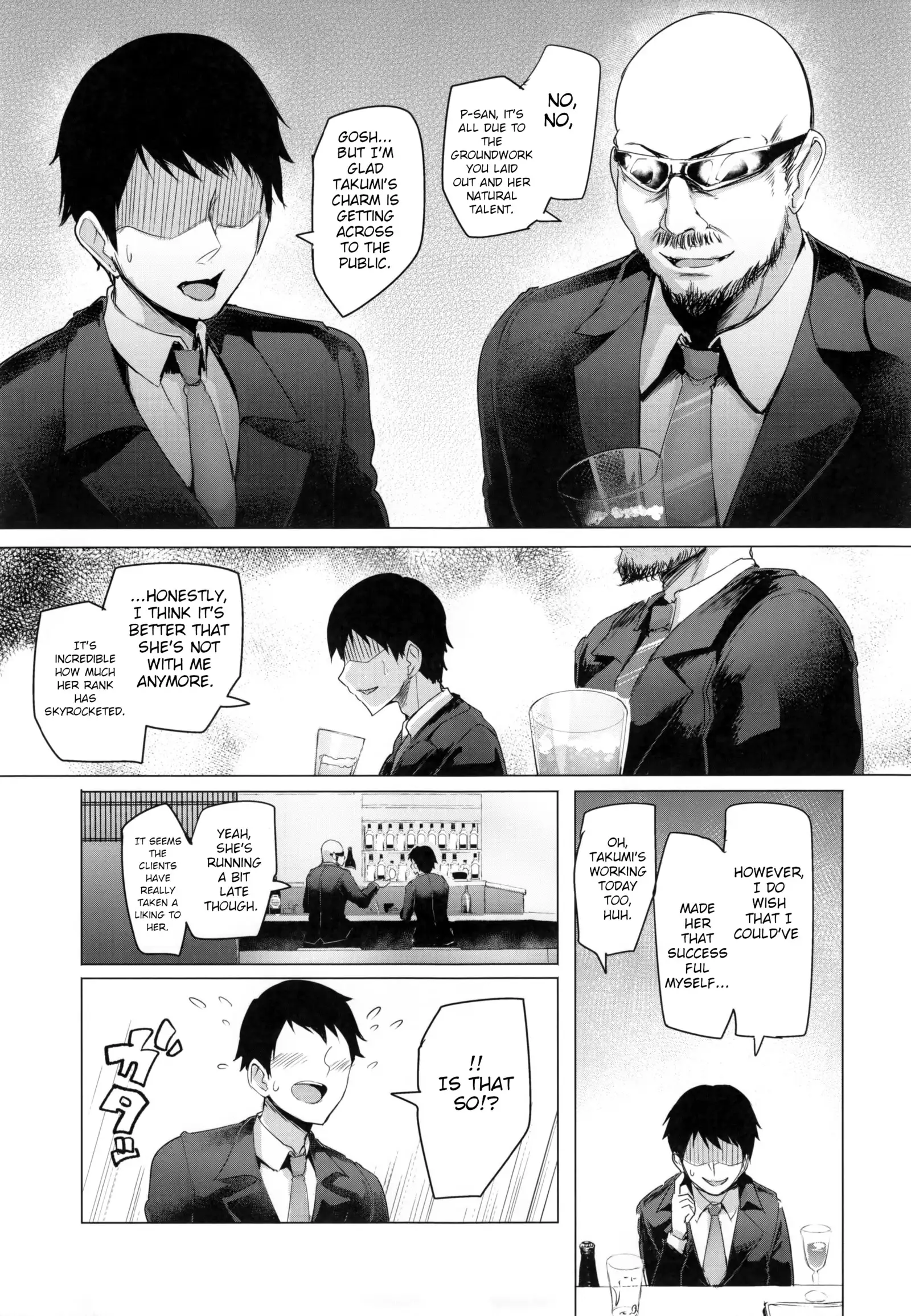 Shinai Max Mattanashi! 3 | Max Affection System! 3