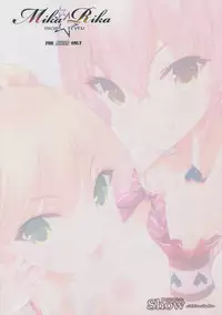 (HaruCC21) [Rinnetensei (Show)] Mika Rika Night Fever (THE IDOLM@STER CINDERELLA GIRLS)