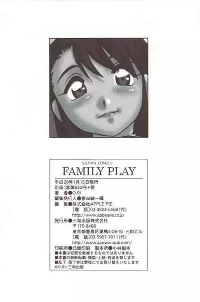 Family Play Ch. 8-9