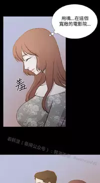 [曹栗] 赞助者 [中国翻訳]