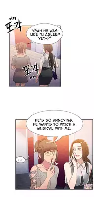 [BAK Hyeong Jun] Sweet Guy Ch. 1-44 [English] [YoManga]