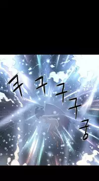 [Getty] Siren Ch.0-8 (English) (YoManga) (Ongoing)