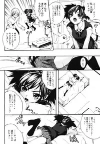 Comic Megastore H 2006-09