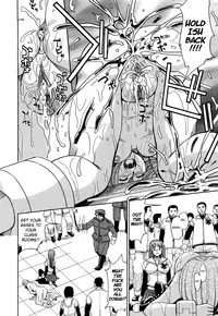 [Kaneyama Shin] Hijiri Kangoku Gakuen Vol.1 [English] =Little White Butterflies=