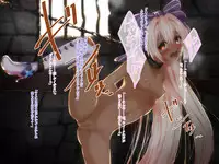 [Fuurintei (Touchuu Kasou)] SHIRONEKO BAD END I (Shironeko Project)