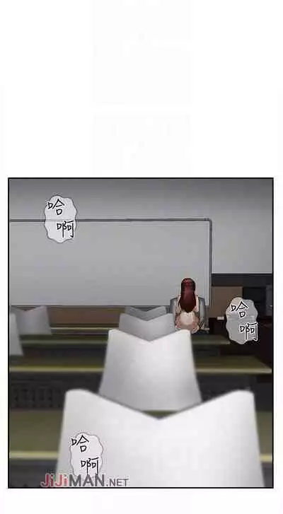 【周三连载】坏老师（作者：朴世談&福） 第1~29话