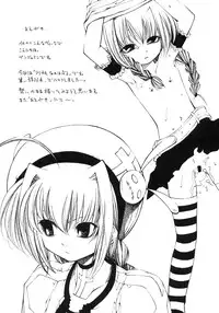 (C69) [Circle Credit (Benjamin)] Mahou Shoujo Lyrical Nanoha Adult Stage 01 (Mahou Shoujo Lyrical Nanoha) [English] [NanoFate]