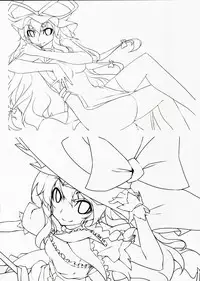 (C73) [Missing Link (Shingo)] TRICKSTeR (Touhou Project)