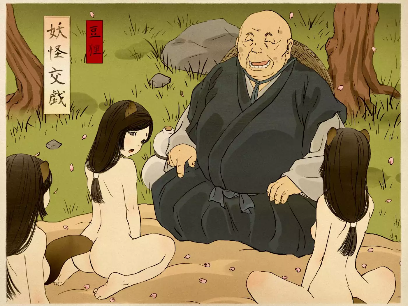 Aomakigami's work collection