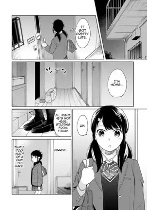 1LDK+JK Ikinari Doukyo? Micchaku!? Hatsu Ecchi!!? Ch. 1-22