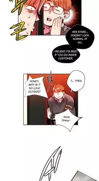 [Juder] Lilith`s Cord Ch.1-17 (English) (Ongoing)