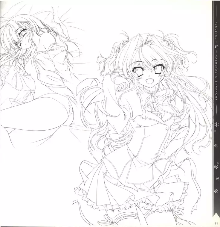 Mashiro-Iro Symphony illustration art book