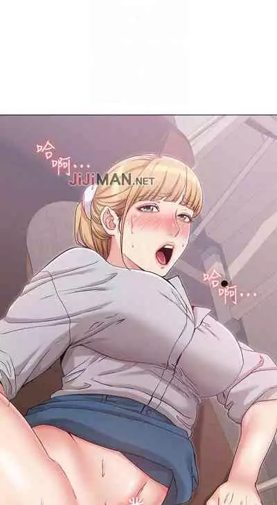 【周六连载】女友的姐姐（作者：橡果人&獵狗） 第1~22话