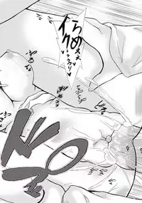 Bishoujo Kakumei KIWAME 2010-04 Vol. 7 [Digital]