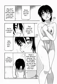 [O.RI] HAREM CASTLE [English] [Kusanyagi]