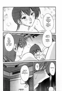 [TsuyaTsuya] Tatoeba Haha Ga 1 [English] [Sei-Jin]