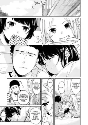 1LDK+JK Ikinari Doukyo? Micchaku!? Hatsu Ecchi!!? Ch. 1-22