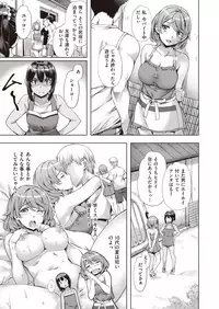 COMIC Kairakuten BEAST 2019-09