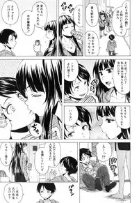 COMIC Mugen Tensei 2018-12 [Digital]