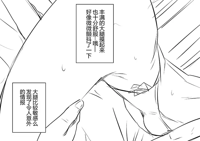 夏季与泳装与（獒） 高雄