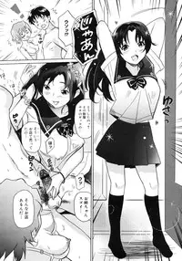 Comic Megastore H 2006-09